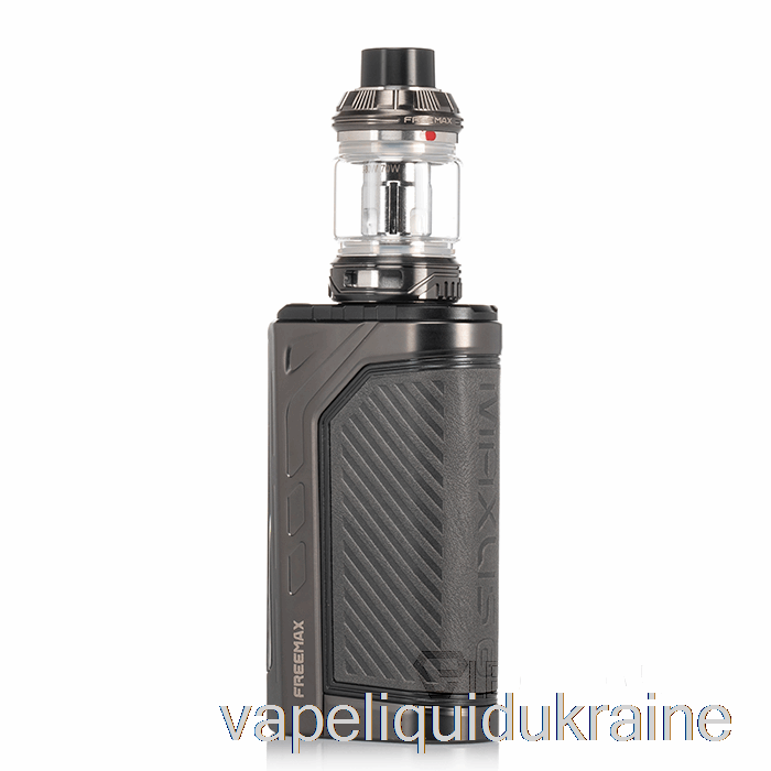 Vape Ukraine Freemax Maxus 2 200W Starter Kit Gunmetal